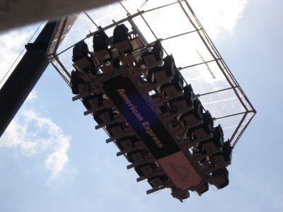 sky1